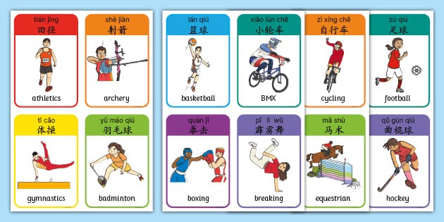 欧洲青训为何人才辈出？