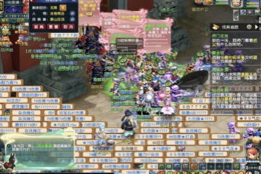 也让我们看 也让我们看