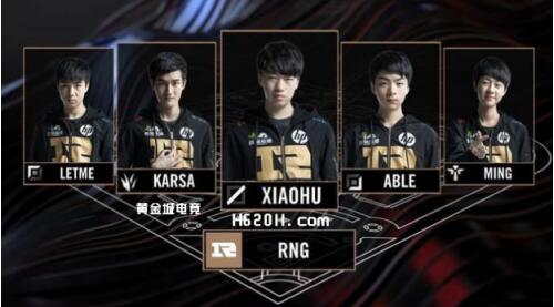 球在国际舞 球在国际舞