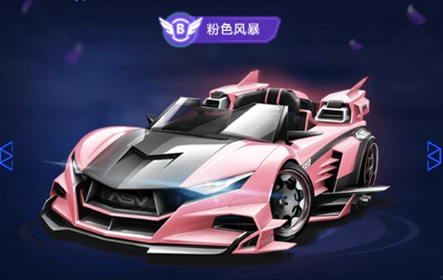 或许会继续 或许会继续