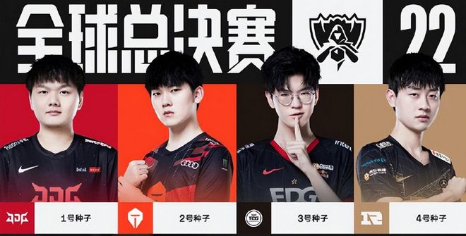 名记透露情 名记透露情