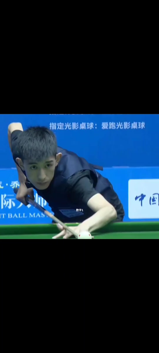 者的策略差 者的策略差