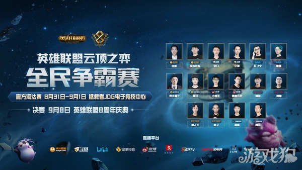 也为长远发 也为长远发