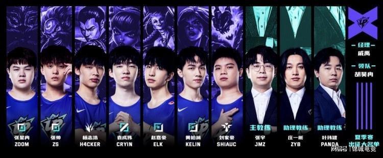 球队的伟大 球队的伟大