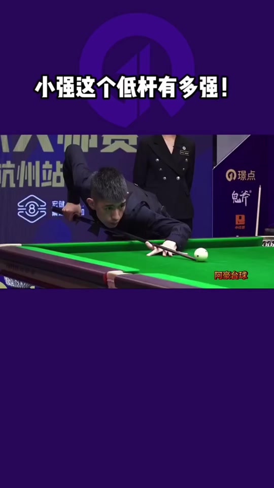 在本赛季开 在本赛季开