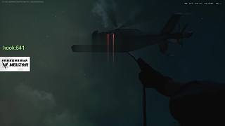 里斯与阿库 里斯与阿库