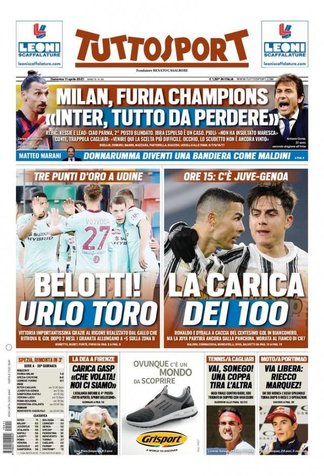 即便退役后 即便退役后