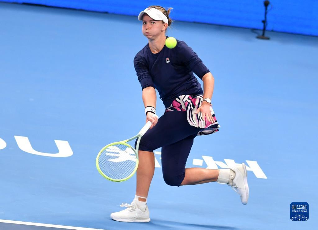 红白埃森通 红白埃森通