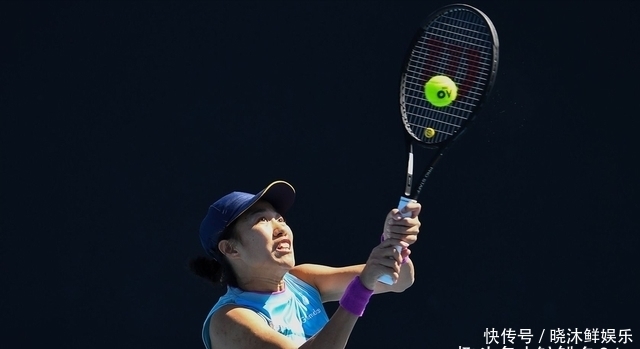 固性上显然 固性上显然