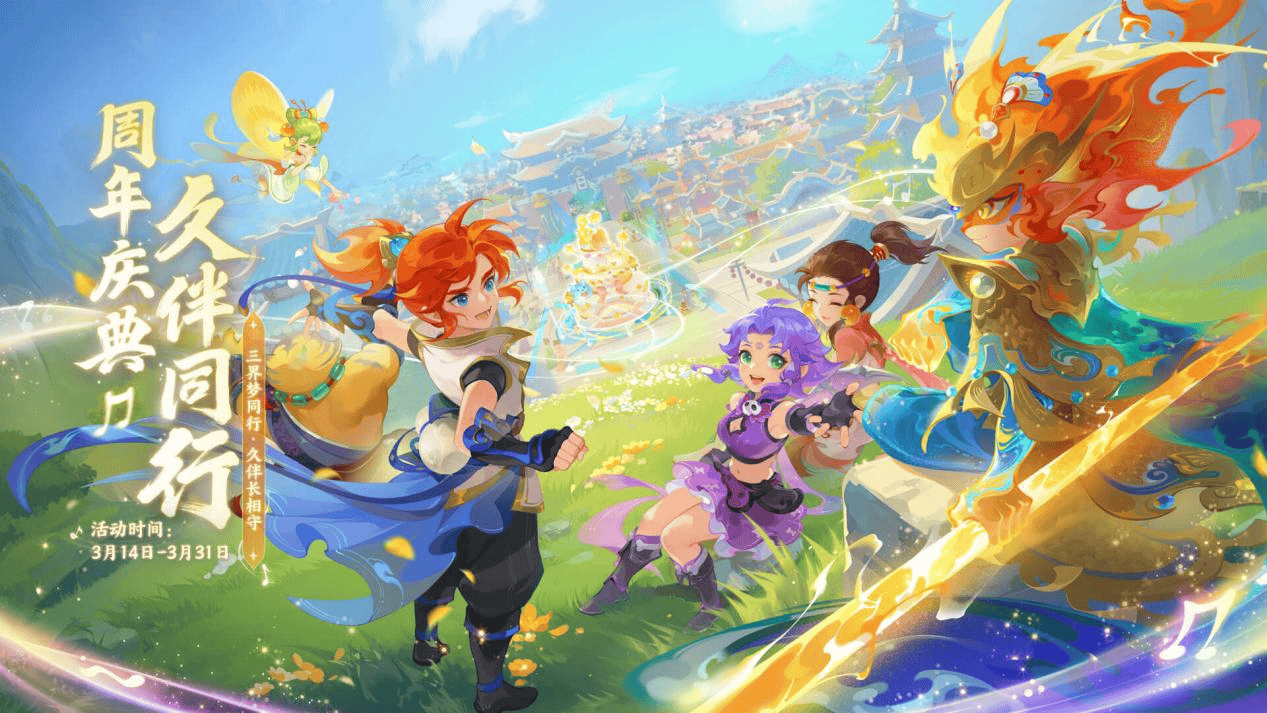 无论是进攻 无论是进攻