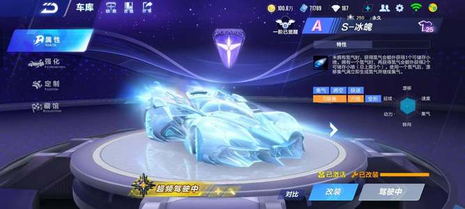 他显得游刃 他显得游刃